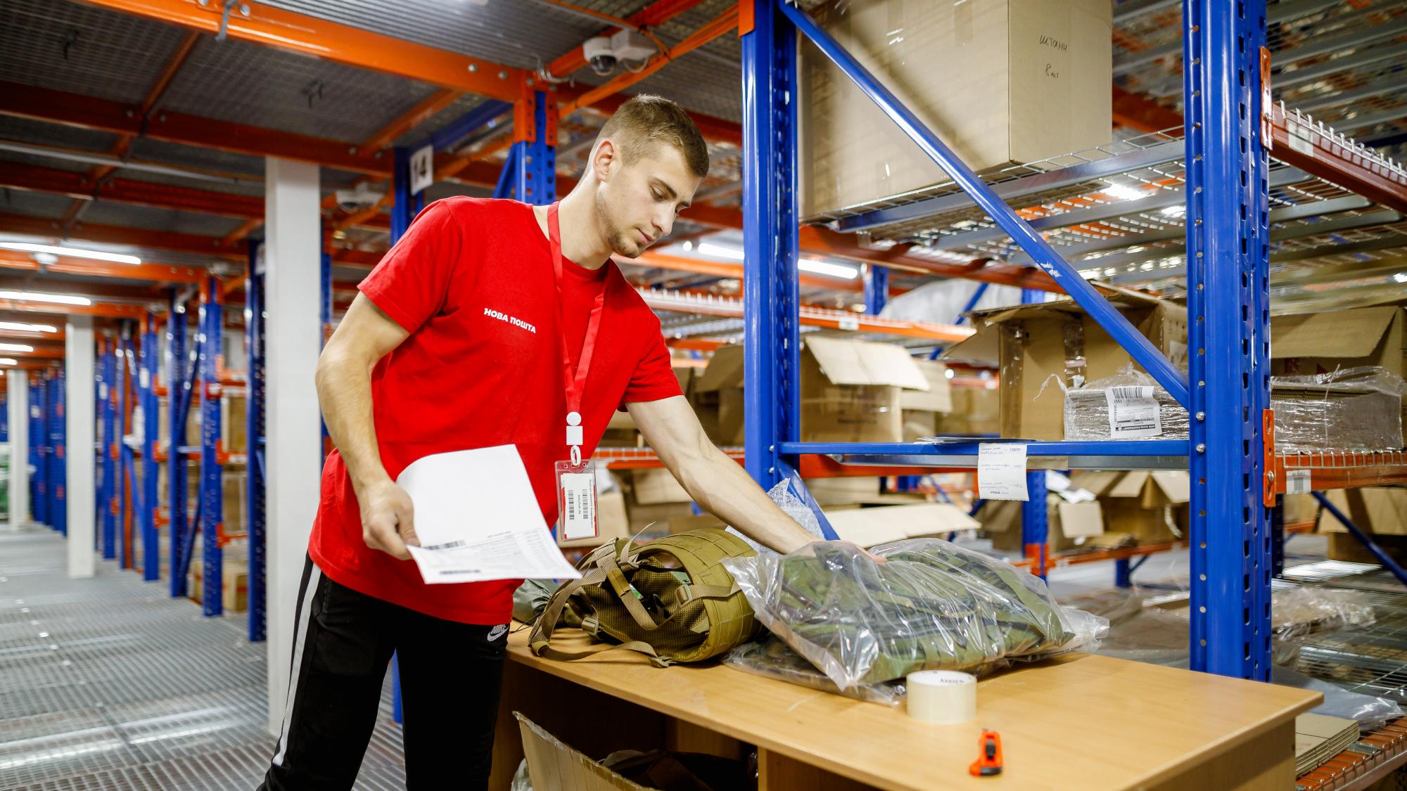 Люди – главный актив. Как бизнес поддерживает своих сотрудников во время войны